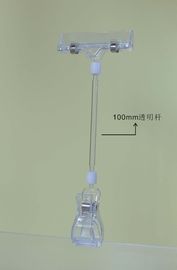 Plastic Clip Sign Holder