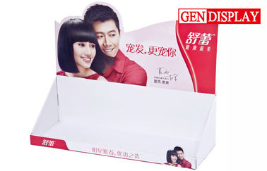 Cardboard Cosmetic Display Stands